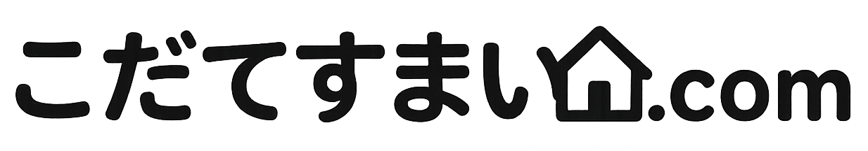 こだてすまい.com